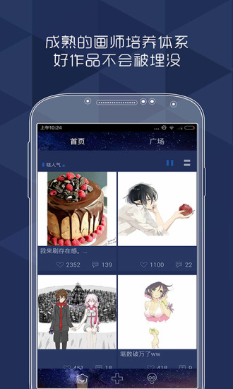 凡糕