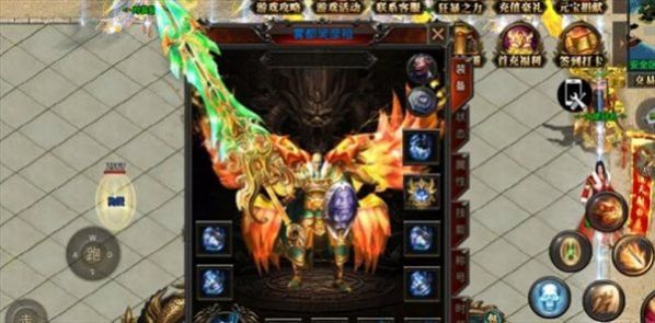 众玩超变迷失专属官方版 4.3.2安卓版