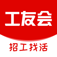 工友会app官方版 6.1.1安卓版