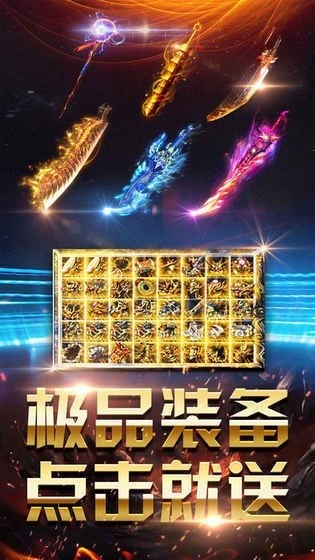 耀光合击官方版 4.3.4安卓版