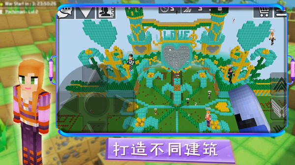 模拟方块人类世界最新版 1.0安卓版