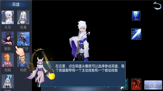 互相伤害啊测试版v1.0.0.1最新版