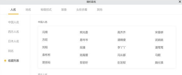 橙瓜码字 v3.0.3免费版