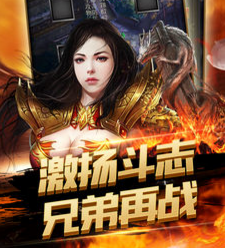 蓝月无双安卓版 v1.0