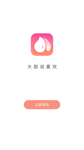 桃沫