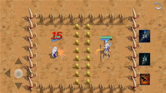 互相伤害啊测试版v1.0.0.1最新版