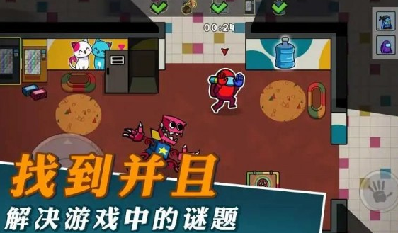 游戏场景截图
