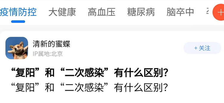 软件界面示意图