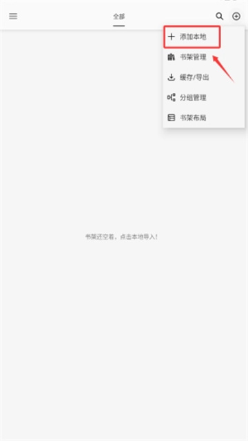 简单阅读