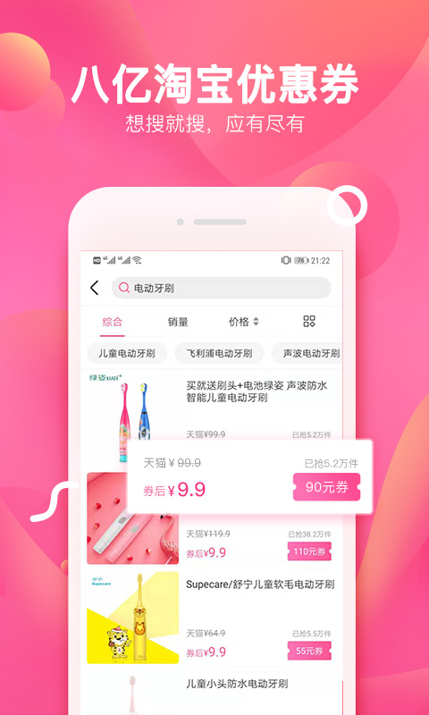 柚子街