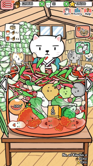 有机蔬菜农场官方版
