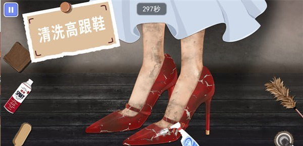 水疗达人