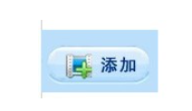 mp3剪切合并大师 v2023免费版