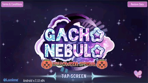 gachanebula加查星云