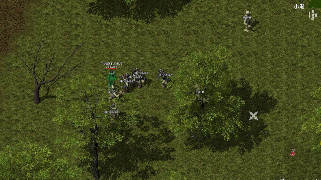 失落战境手游官方版 1.4.9最新版