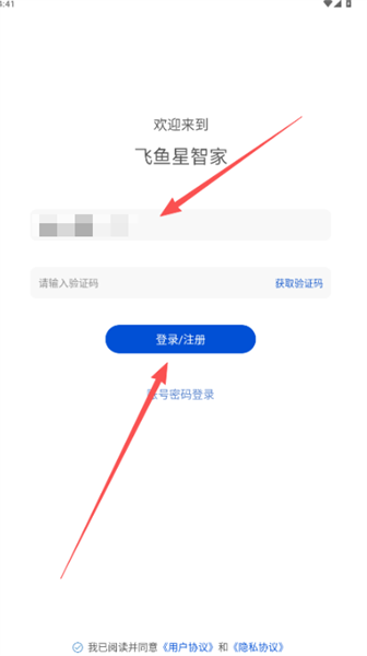 如何用配图1