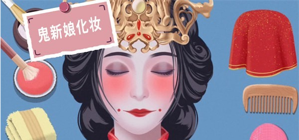 水疗达人
