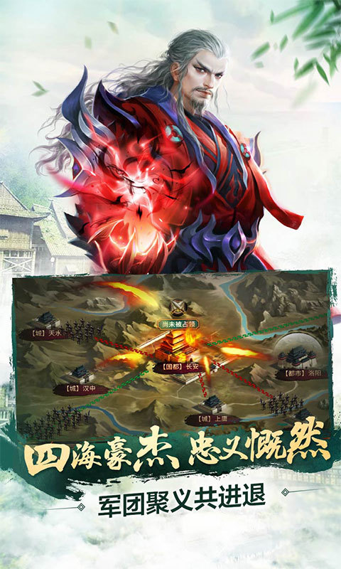 极无双VIVO版v5.4.0