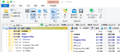 TreeSize界面示意图