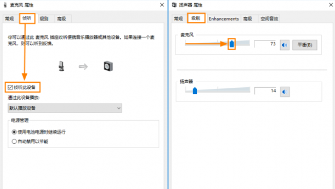 高清视频录制工具 v6.0.6.2034免费版