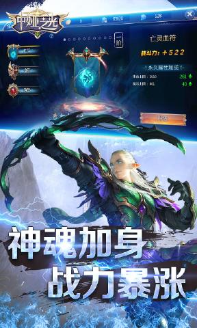 中娅之光手游版官方版v1.2.91最新版