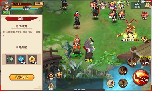 暗黑猎手289手游官方版v1.8