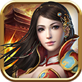 皇图霸业TT官方版v1.0