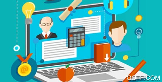 鑫考云校园app最新版本