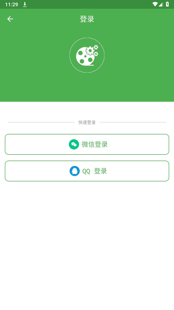 批量视频转换器免费版 1.3.9最新版