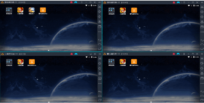 雷电模拟器安卓9.0 v9.0.37.0免费版