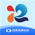 国泰海通道合平台