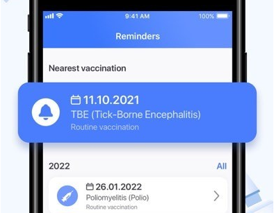 疫苗接种记录界面示意图