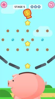 PiggyBank