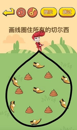 烧脑挑战达人
