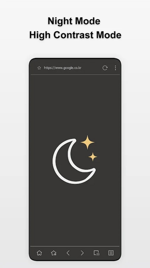 stargon browser
