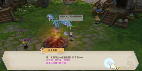 云上城之歌九游最新版 10.79安卓版