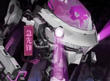 游戏场景展示