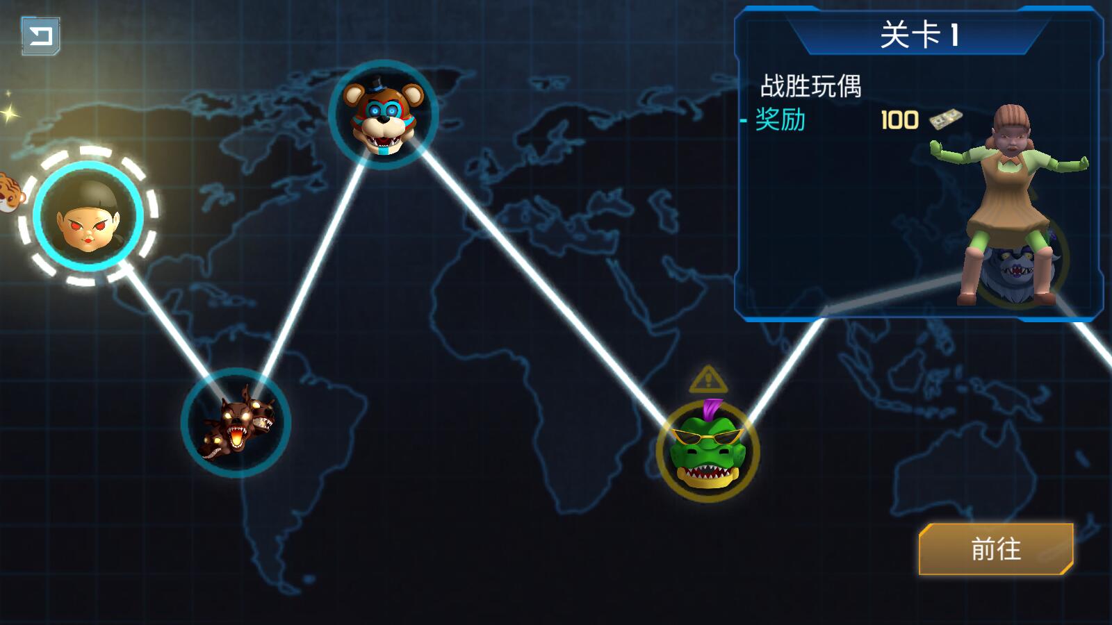喷射骑士手游最新版 1.0.0安卓版