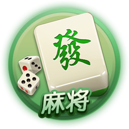 三门麻将最新游戏 2108010108安卓版