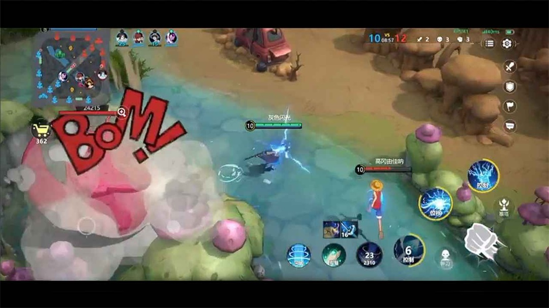 代号Jump官方版(JUMP：Assemble) 0.87.0最新版本