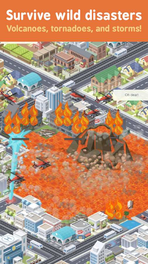 城市建造者无需联网官方版v0.1.101