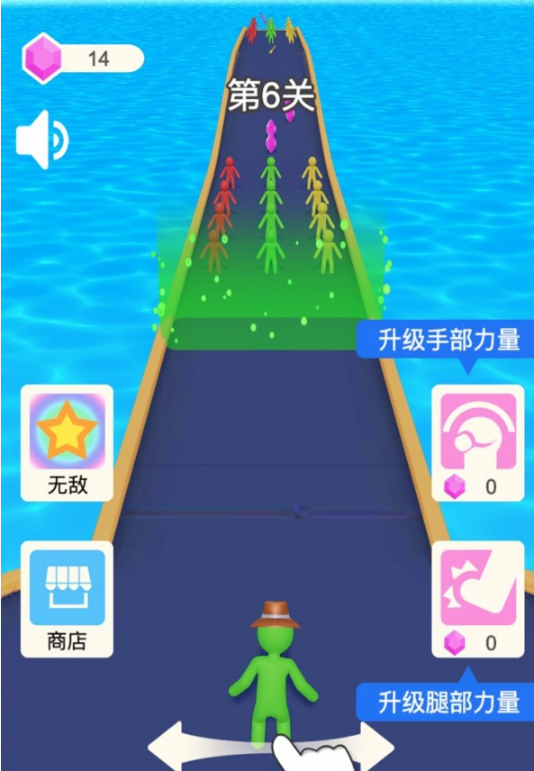 小哥哥奔跑