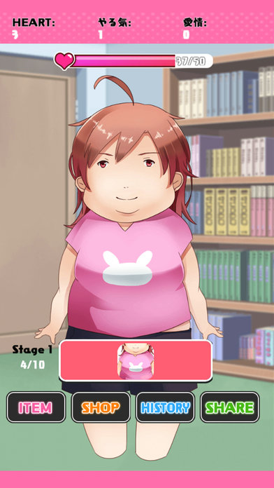 My fair Sisterv1.0