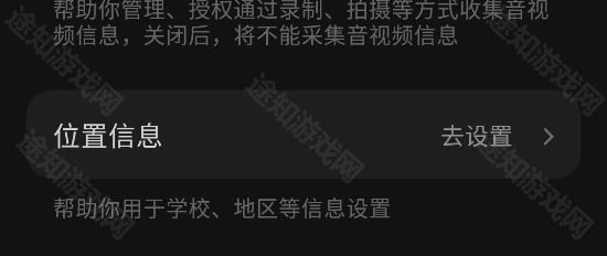 汽水音乐官方正版下载