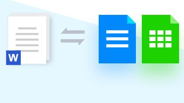 腾讯文档 v2.4.4免费版