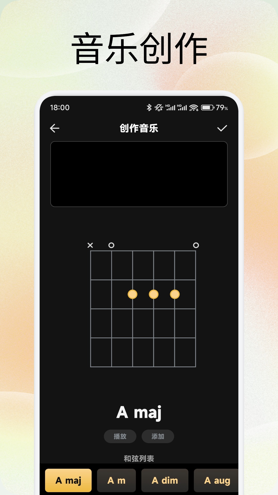 ubred助手