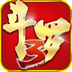 斗罗大陆3手游v1.6