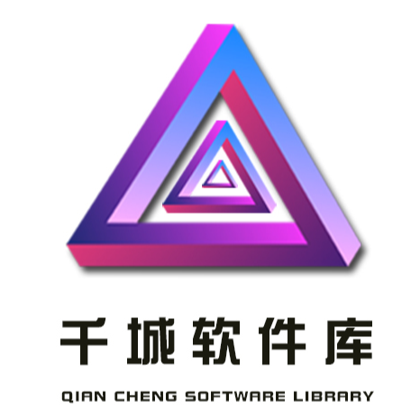 千城聚合库