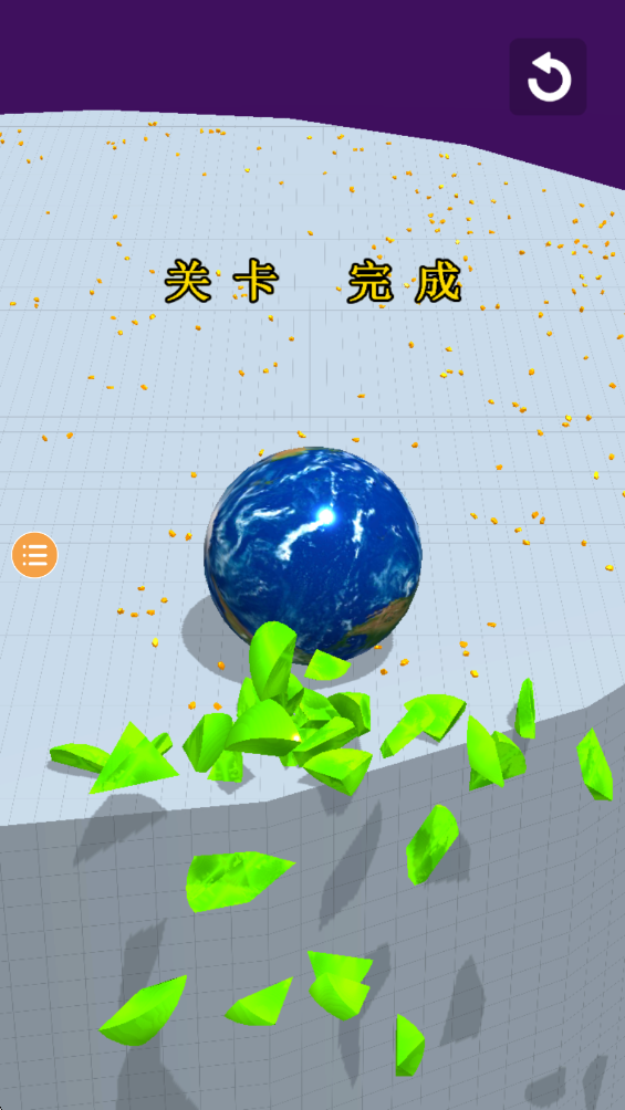星球大乱斗最新版 4.0.9安卓版