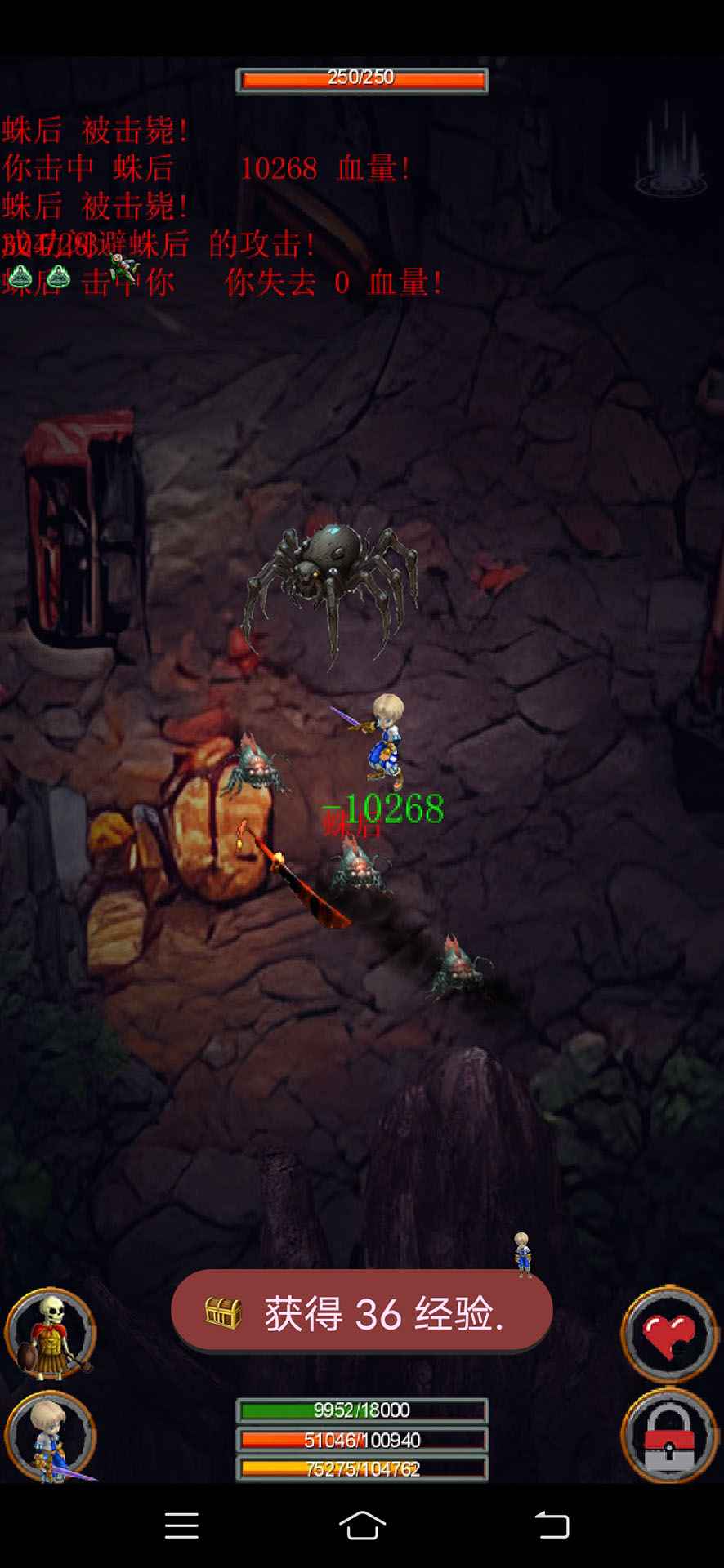 剑与魔宠最新版